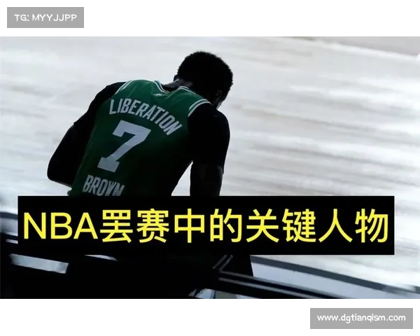 美国体育赛事罢赛风波引发社会广泛关注