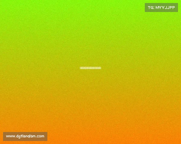 青州大宇电竞战队开启全新征程